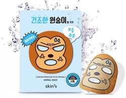 SKIN79 Plátýnková maska - Animal - Dry Monkey