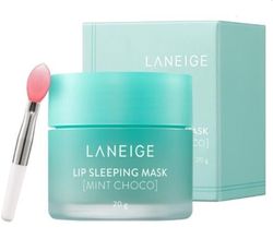 Balzám a noční maska na rty Lip Sleeping Mask EX Mint Choco